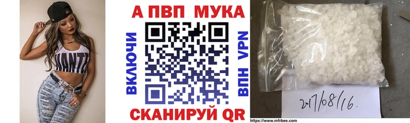 АМФЕТАМИН Кулебаки