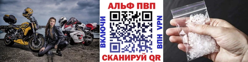 Купить  Кулебаки  A PVP СК КРИС 