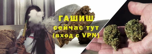 сатива Липки