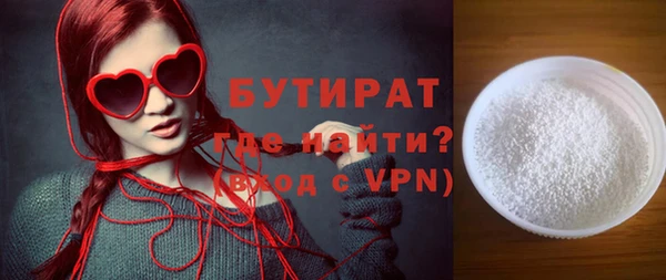 альфа пвп Лиски