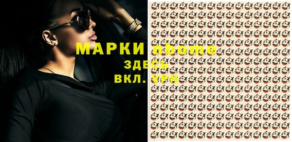 альфа пвп Лиски