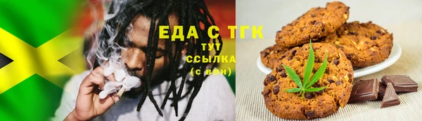 сатива Липки