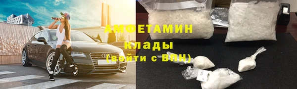 альфа пвп Лиски