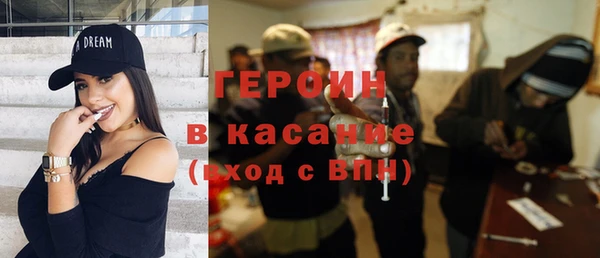 альфа пвп Лиски