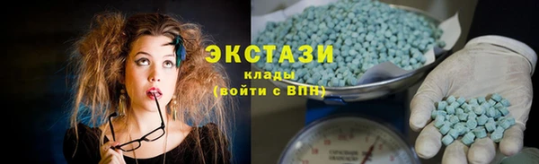 сатива Липки