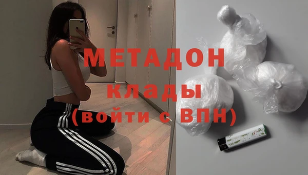 сатива Липки