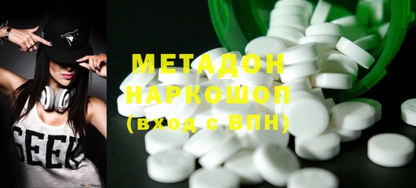 альфа пвп Лиски