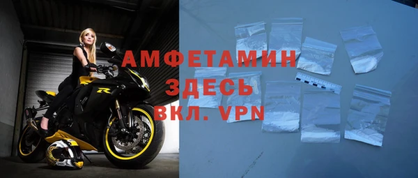 гашишное масло Лихославль