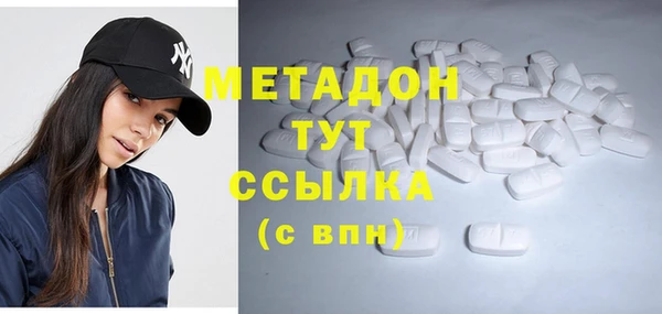 сатива Липки
