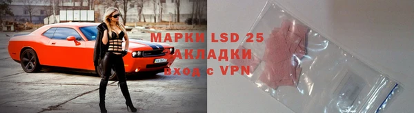 гашишное масло Лихославль