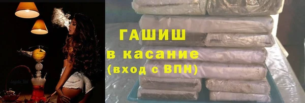 альфа пвп Лиски
