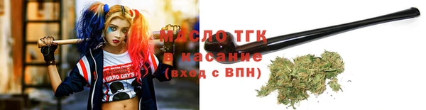 сатива Липки