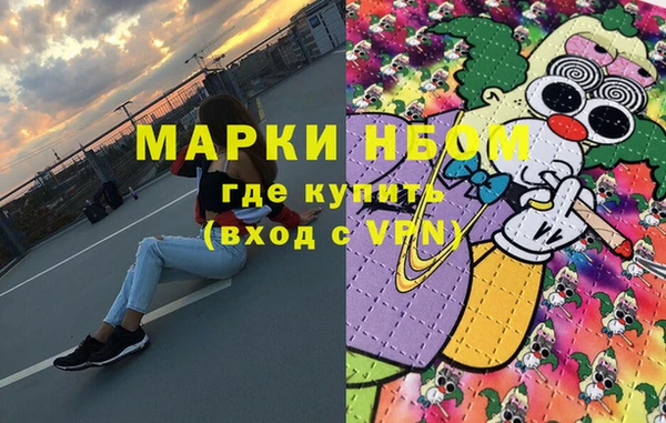 альфа пвп Лиски