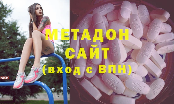 сатива Липки