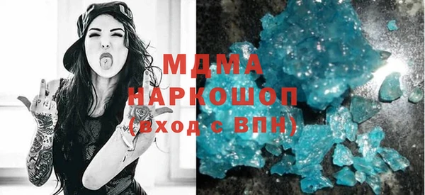 сатива Липки