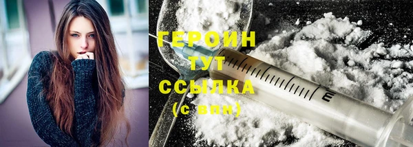 сатива Липки