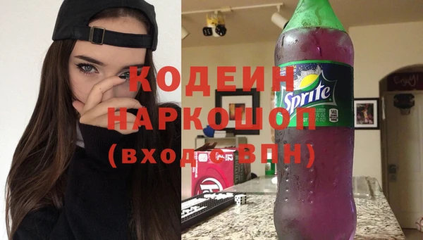 сатива Липки