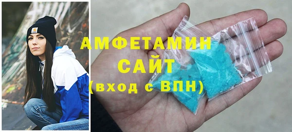 альфа пвп Лиски
