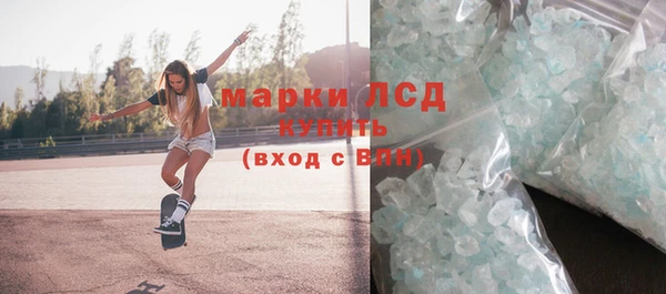 альфа пвп Лиски