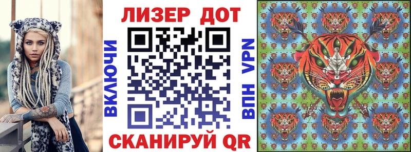 Купить  Кулебаки  Наркотические марки 1,8мг 