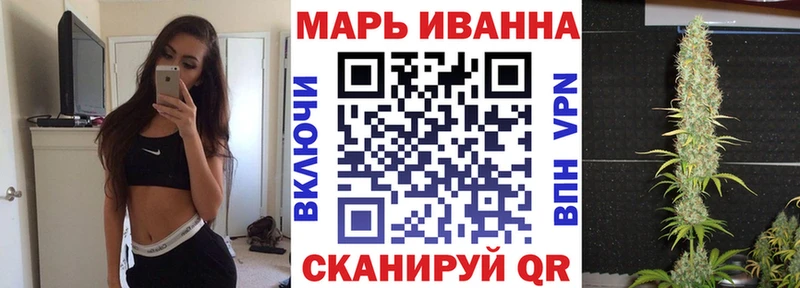 МАРИХУАНА планчик  Купить закладки  Кулебаки 